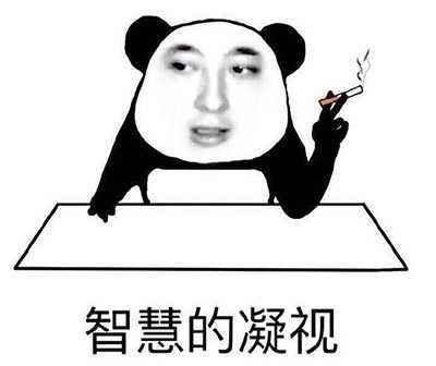 千万别对这三大星座说谎