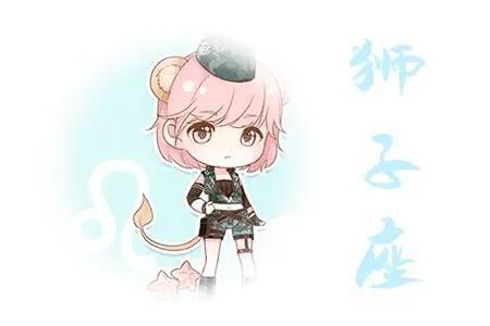 十二星座里人缘最好的四大星座,有你的吗?