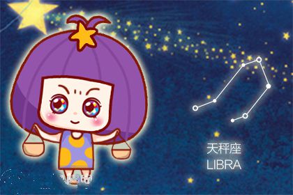 永远赤诚善良 这些星座朋友请好好珍惜