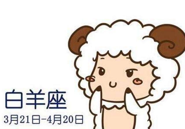 这四个星座女自带旺夫运,看看有没有说中你呢?