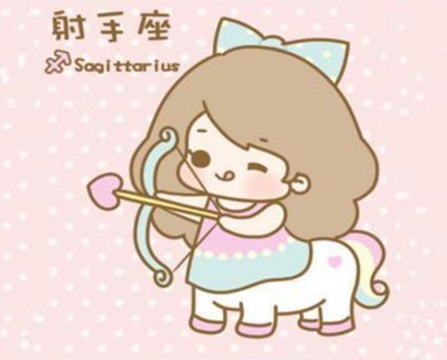 这四个星座女自带旺夫运,看看有没有说中你呢?