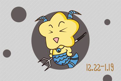 这些星座被家庭牵绊而放弃理想