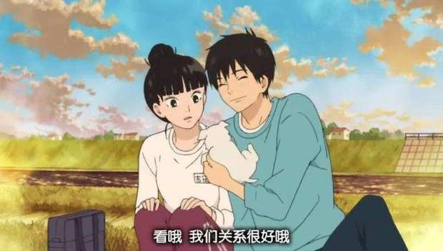 如何让12星座男神主动找你?