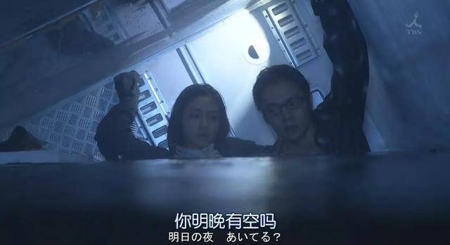 摩羯座的男朋友宠起来不要不要的