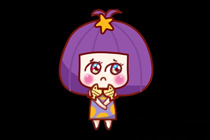 哪些星座男最讨厌物质的女孩