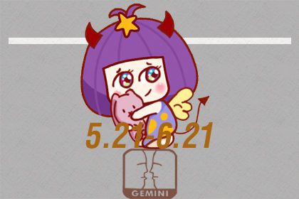 看到很甜的爱情双子女会有怎样的心酸