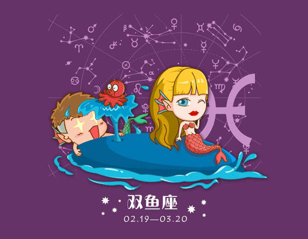 这四大星座跟双鱼座真的是有缘无分!