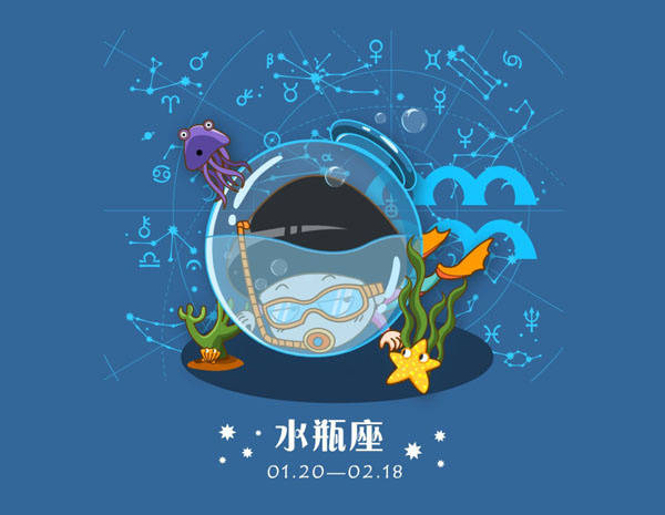 这四大星座跟双鱼座真的是有缘无分!