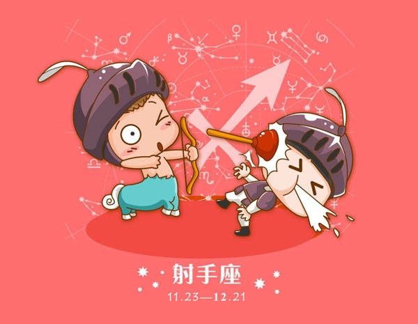 这四大星座跟双鱼座真的是有缘无分!