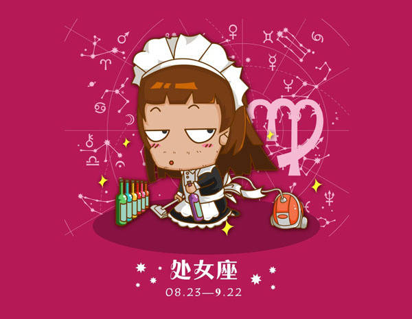 十二星座男谁最值得托付终生！女同胞赶快看看吧！