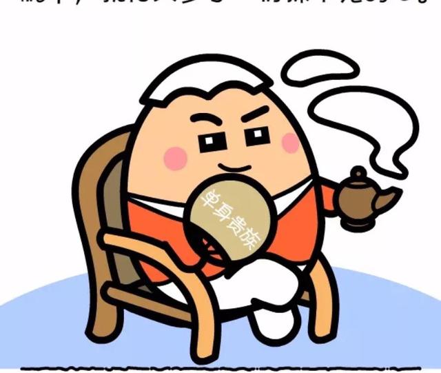 如果感情不是认真的,请勿触碰这三个星座