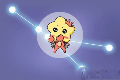 一看到商品有打折就两眼放光的星座女