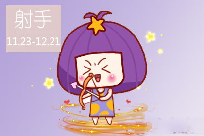 会在酒吧当驻唱歌手的星座