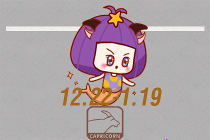经常怀疑自己是父母路边捡来的星座
