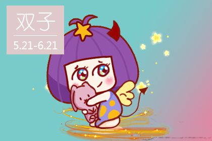 少女总怀春 这些星座女对爱情有很多幻想
