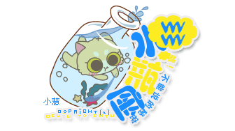 12星座容易暴躁的点,快来看一下防止踩雷吧