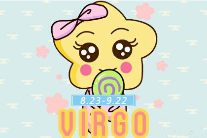 像阳光 明媚不忧伤的星座女