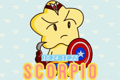 成年人的生活里 这些星座依旧过得很容易