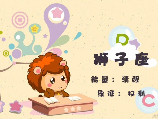 在感情中被掌控的越强,逃离得越快的三大星座