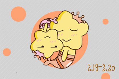 这些星座因为动漫而爱听日语歌