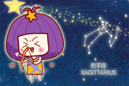 喝醉了才肯说爱你 这些星座在爱前就怂了