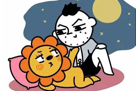 有这几点证明狮子座爱上你了哦