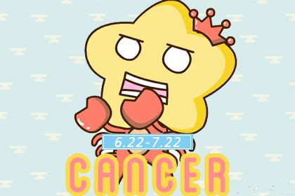 哪些星座女容易遭遇妈宝男