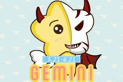 无念无想 这些星座的生活就是混日子