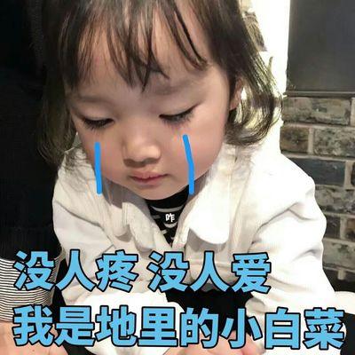 结婚后能做到尊重和忍让的三大生肖
