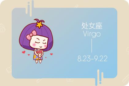 懒得追女生的五大星座男