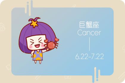 懒得追女生的五大星座男