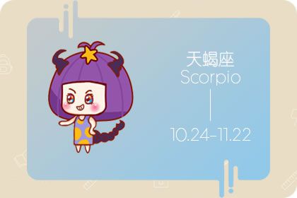懒得追女生的五大星座男
