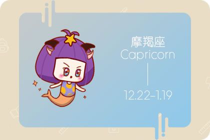 懒得追女生的五大星座男
