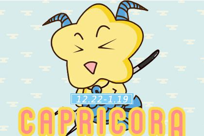 哪些星座男会孝顺对方的父母