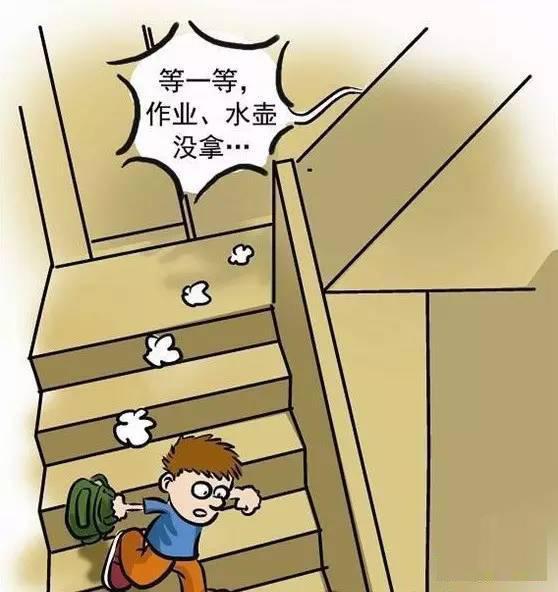 马虎到都能把自己弄丢的三大星座