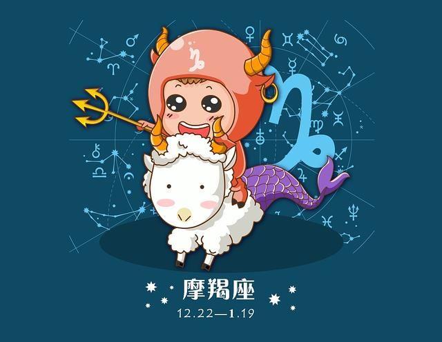 总是不主动买单的三大星座男