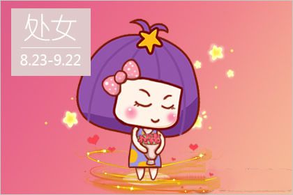 话里总得猜真假 这些星座说的话都不太简单