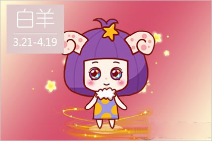 无敌耿直 说话不会绕弯的星座