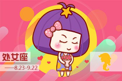 这些星座女适合走森女风