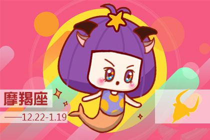这些星座女适合走森女风