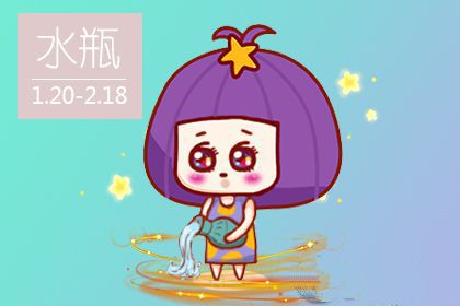 故事与伤都藏在心里 不需要依靠别人的星座女