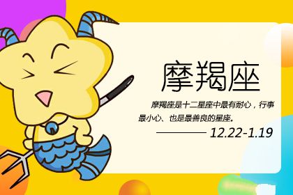 悠然的老年生活 这些星座不喜欢太匆忙的日子