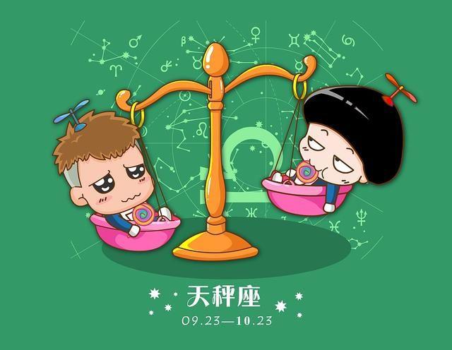 12星座中对待爱人最长情的三大星座