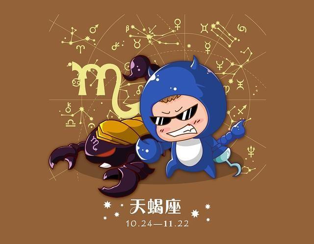 12星座中对待爱人最长情的三大星座