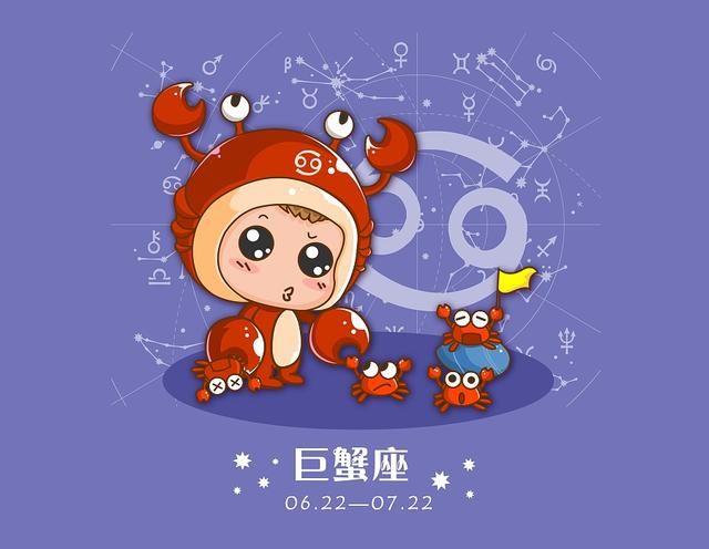 12星座中对待爱人最长情的三大星座