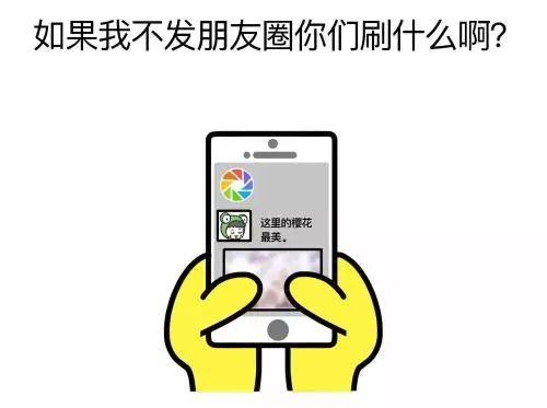 这些星座经常熬夜“修仙”