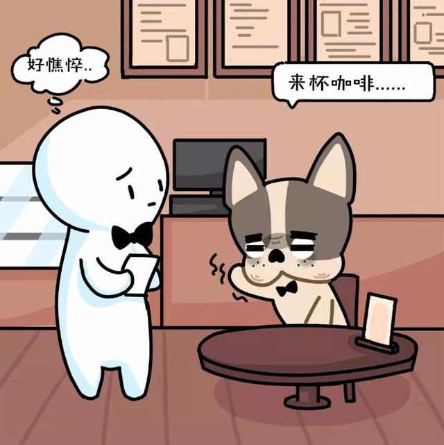这些星座经常熬夜“修仙”