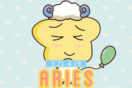 五一小长假 会有奇遇的星座