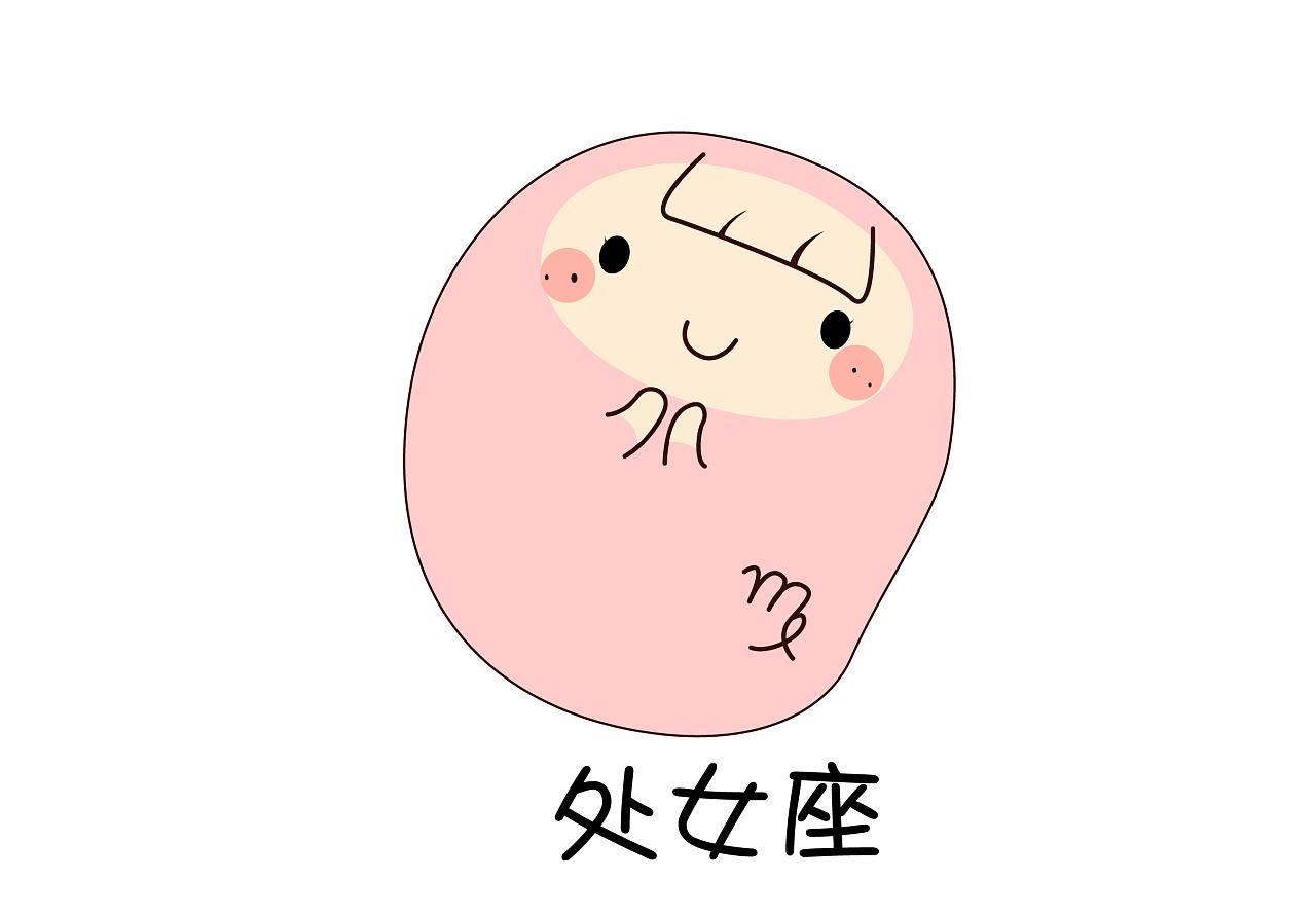 点评一下我们处女座的特征