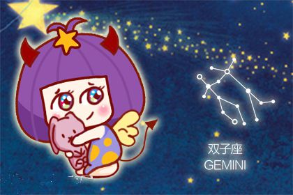 你再闹也不会烦 这些星座男的爱融于对你的包容